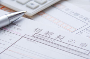 相続税_計算