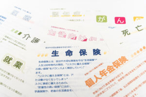 生命保険_相続税_必要