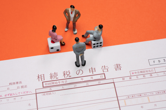 相続税が払えない場合