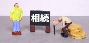 相続税_印鑑証明_有効期限