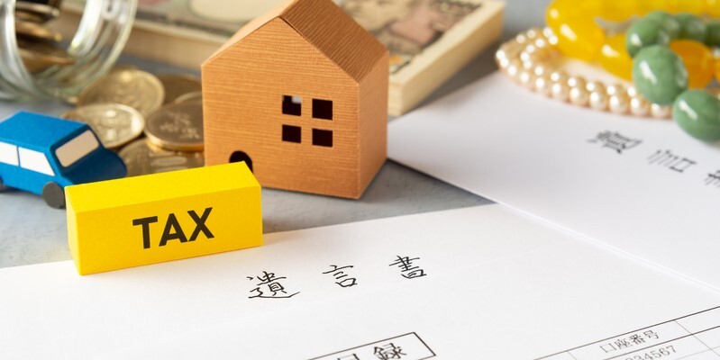 死亡後_税金_種類