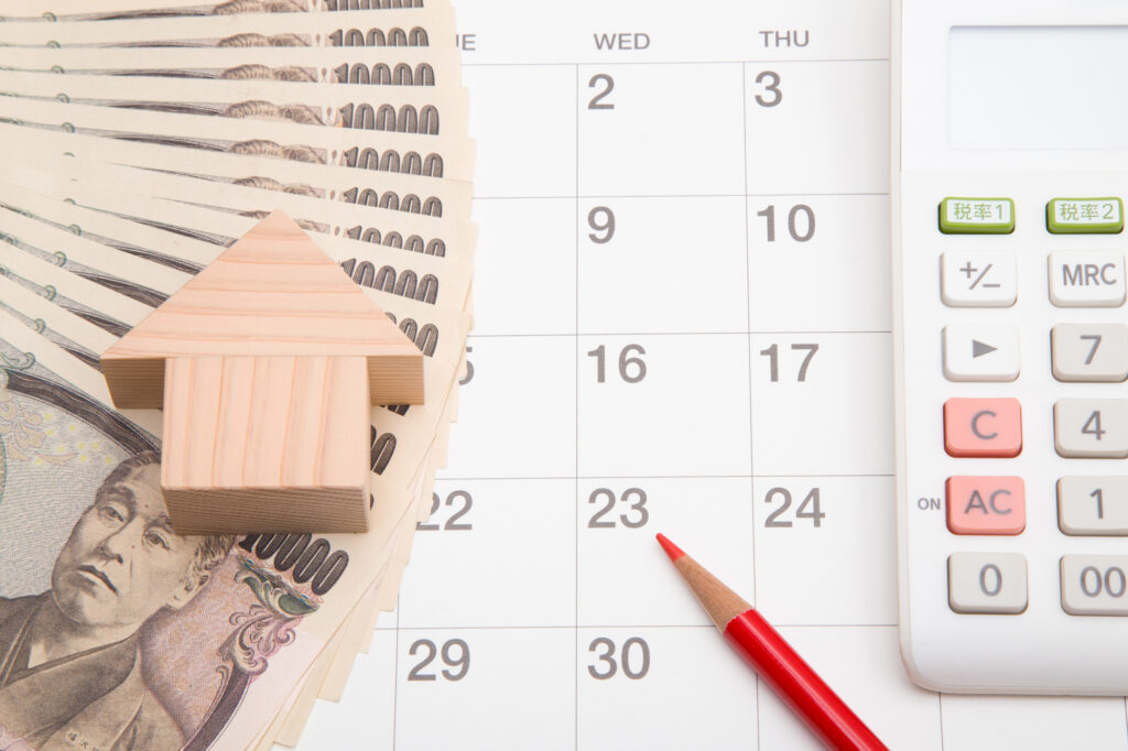 相続税_何年前までさかのぼる