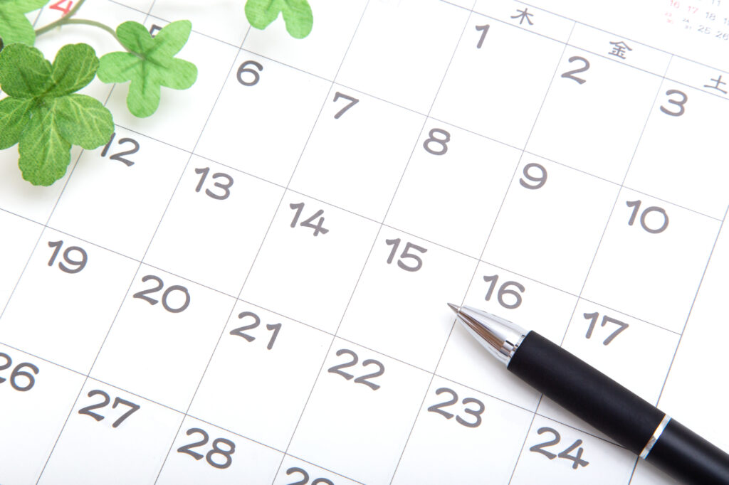 法人税_いつ_払う