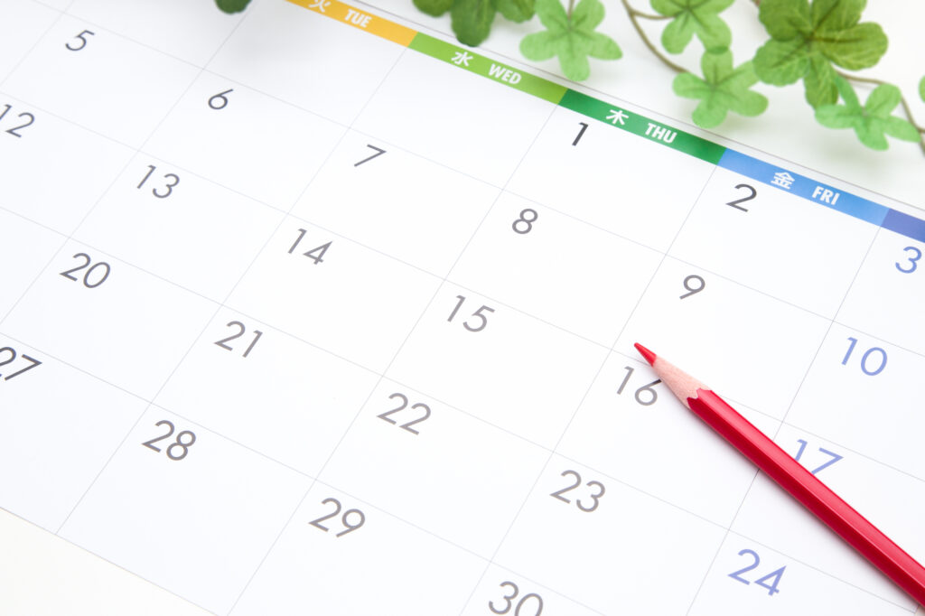 法人税_40_パーセント いつ