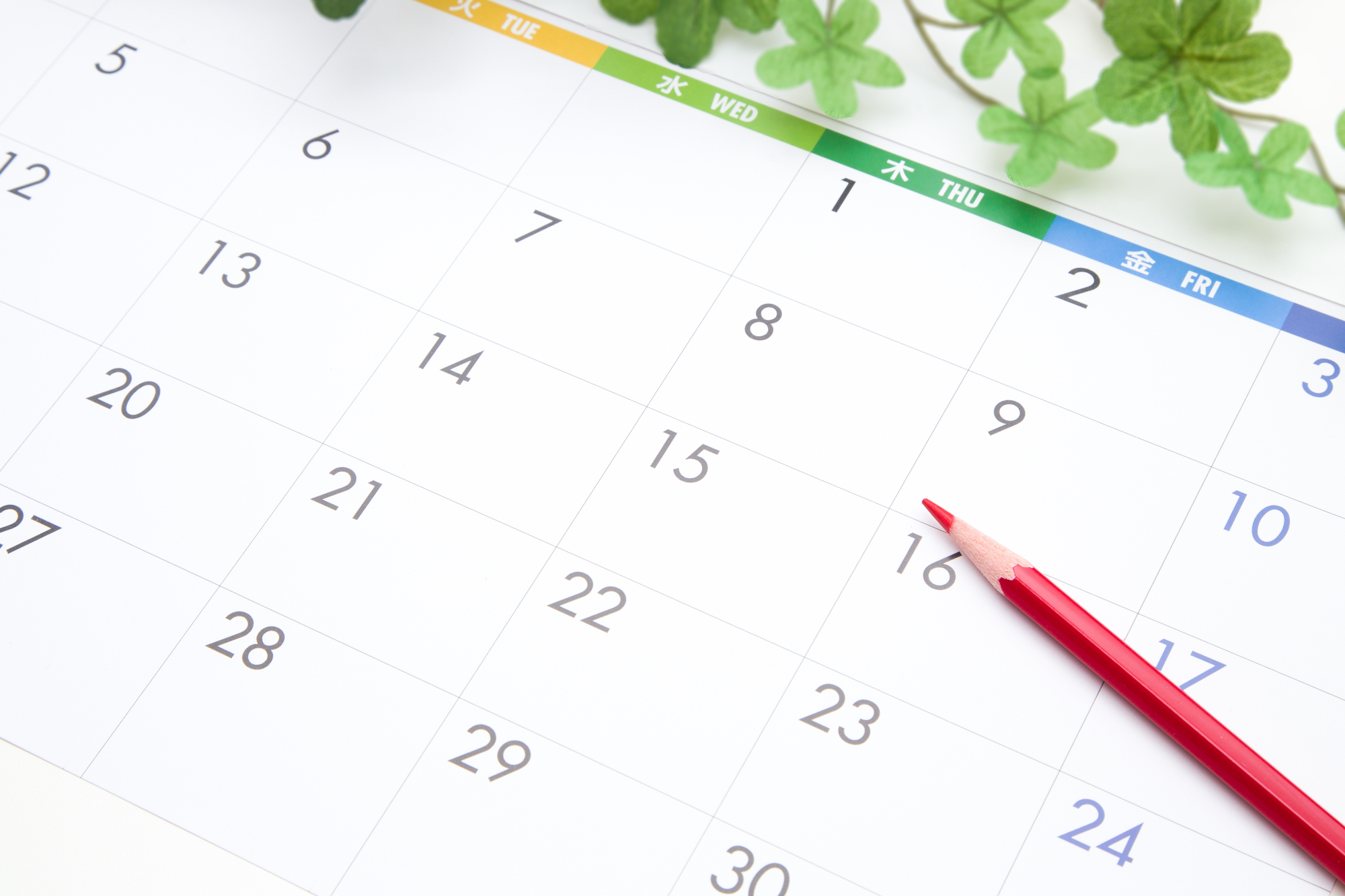 法人税_40_パーセント いつ