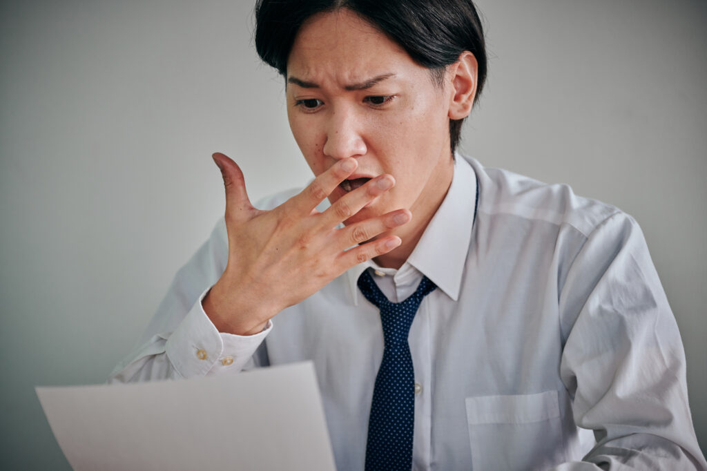 相続税_申告しない_バレる