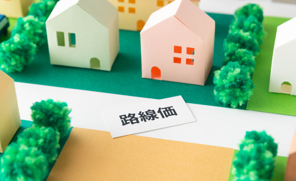 特定路線価_相続税