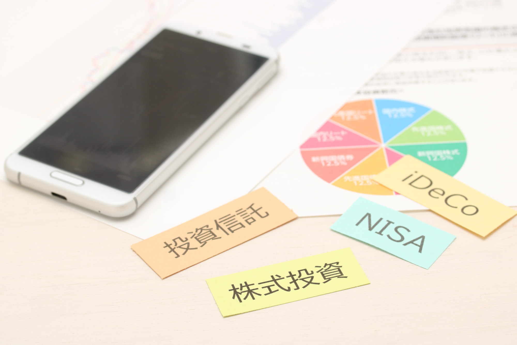 限定承認_相続税